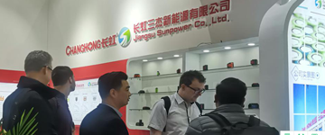 The company successfully participated in the Shanghai Hardware Show